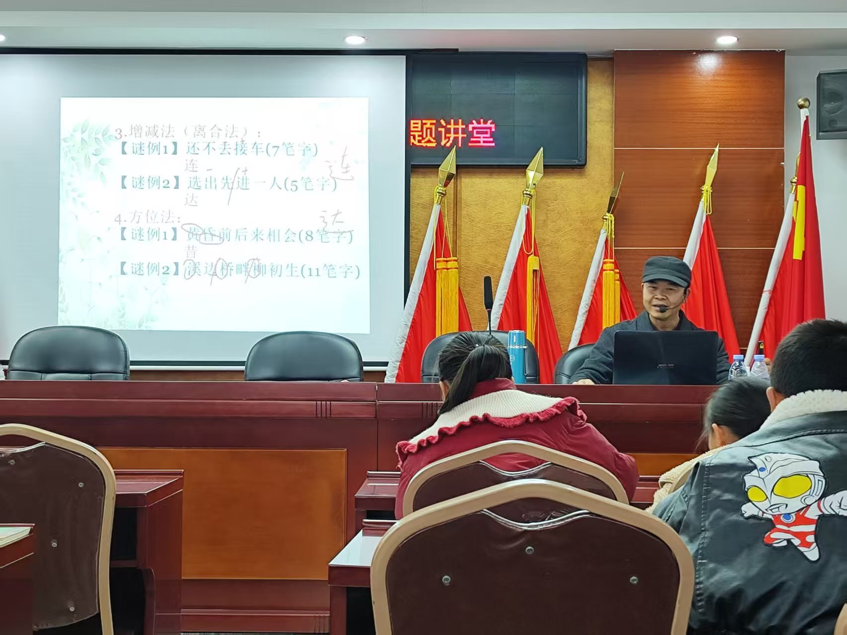 1772076449679547.jpg b1b49ed27147edc8a169838a6c92e8bf.jpg