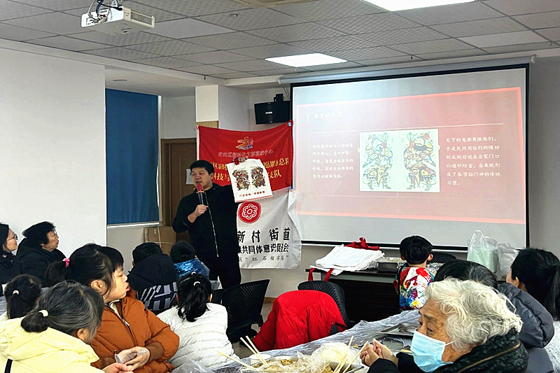 1772077179812645.jpg 江苏省南京市玄武区梅园新村街道大影壁社区关工委开展“老少同乐贺新春”主题活动(1).jpg