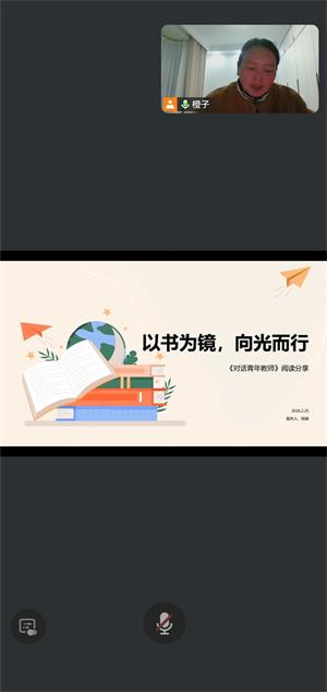 1772091543897755.jpg fd84a595f55ff48384b963f8778c8f45_看图王.jpg