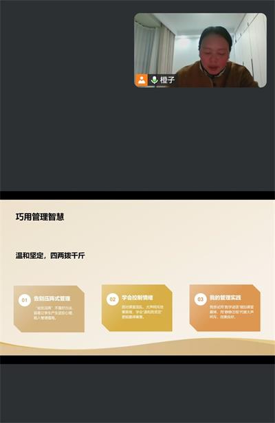 1772091554975040.jpg 1f84d84532dad38cee2c2ac6b4645ad3_看图王.jpg