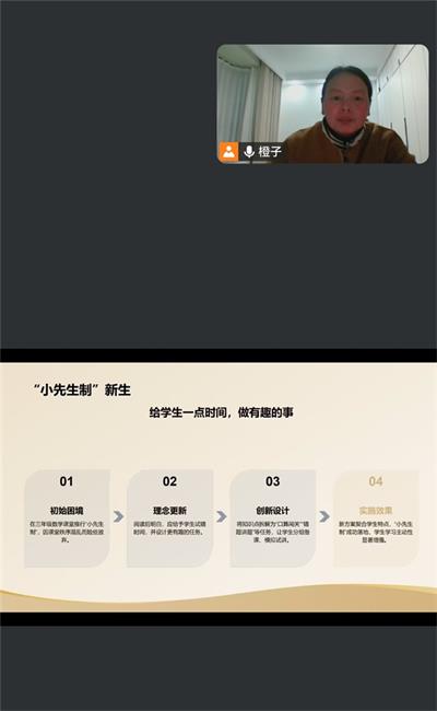 1772091565791209.jpg 3f6d5919b5cb75f10b0d8ca47e0db6f9_看图王.jpg