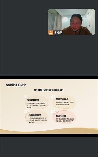 1772091576808899.jpg 26ded13adf2bffae23370f3b26dd1d7d_看图王.jpg