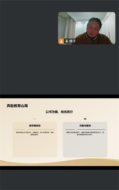 1772091587541576.jpg 82808836e0fdf7ee12d089aac7a6c5c4_看图王.jpg