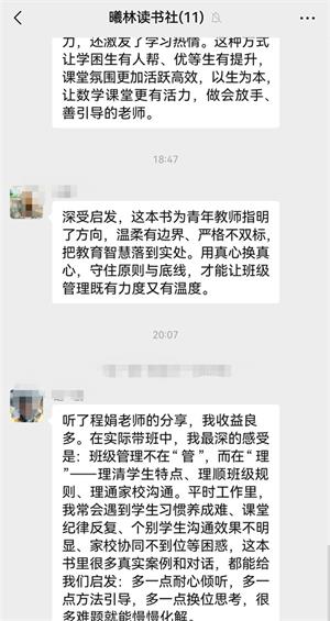 1772091599180677.jpg 62ad45170a400a490c79e9188b233f2a_看图王.jpg