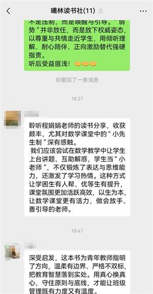 1772091610568448.jpg 37eaf4fb6fe8a273c8ba54ab4d5b5d72_看图王.jpg