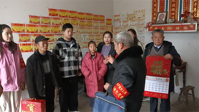 1772092536743528.jpg 2.jpg