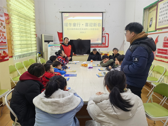 1772092551140477.jpg 3.jpg