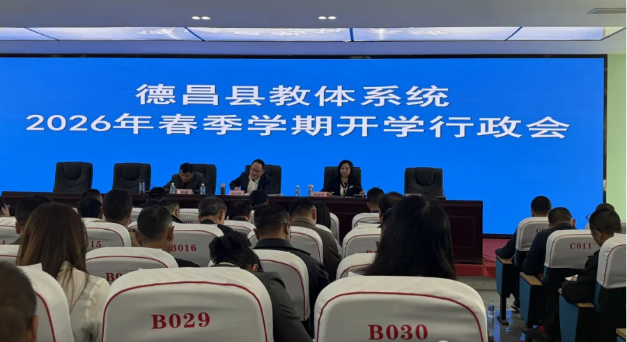 1772155705393535.png 微信图片_20260227092720.png