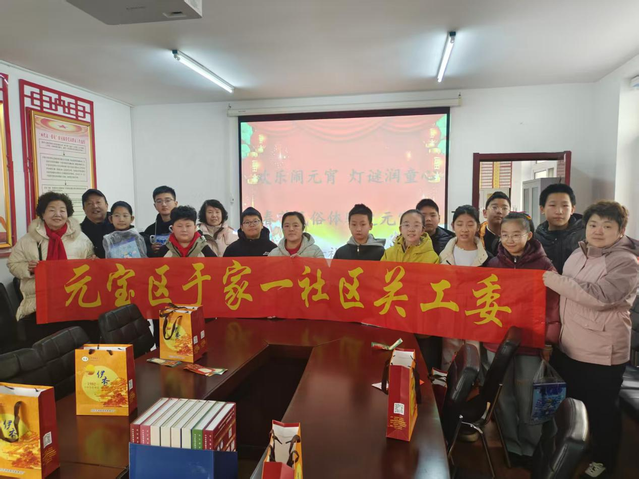 1772156040570568.png 图片3.png