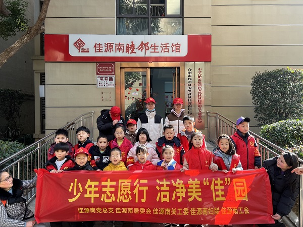 1772156733234692.jpg IMG_7444.JPG