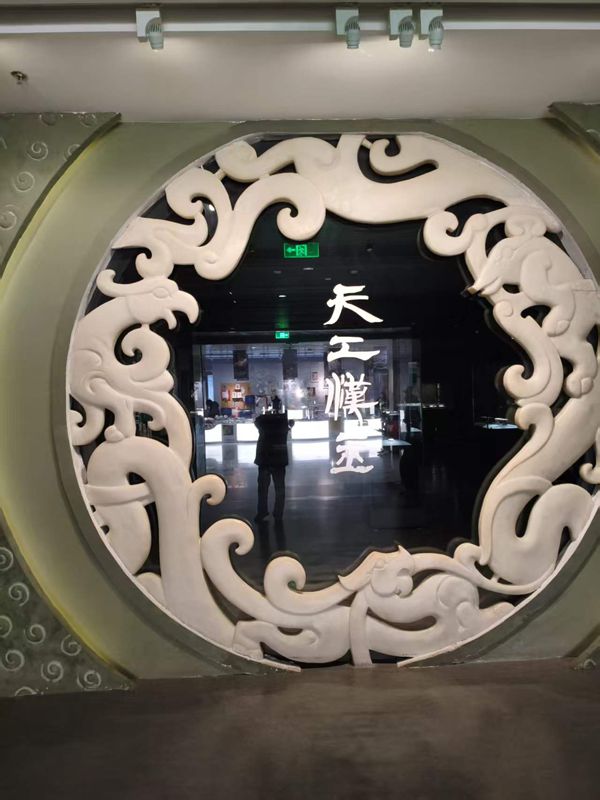 1772159015391545.jpg d3fd2eb6795b7cba0b50cd367f5f7e86.jpg