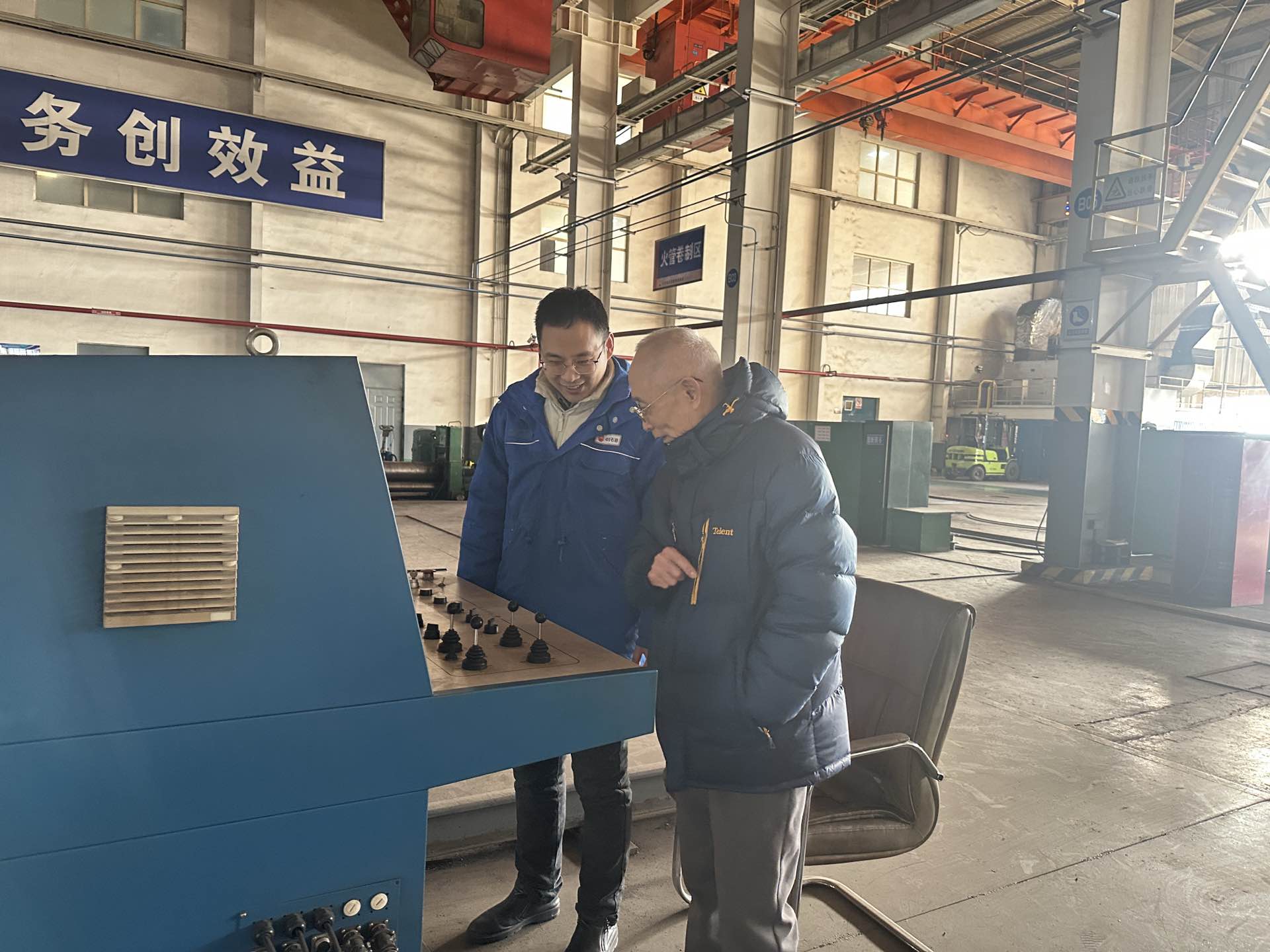 1772159258339320.jpg 3.jpg