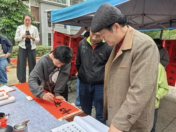 1772162586748351.jpeg 02.jpeg