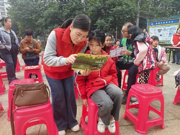 1772162600465436.jpg 03.jpg