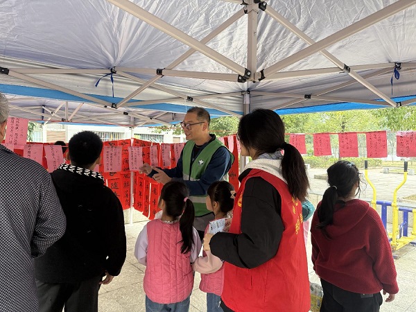 1772162612709734.jpeg 04.jpeg