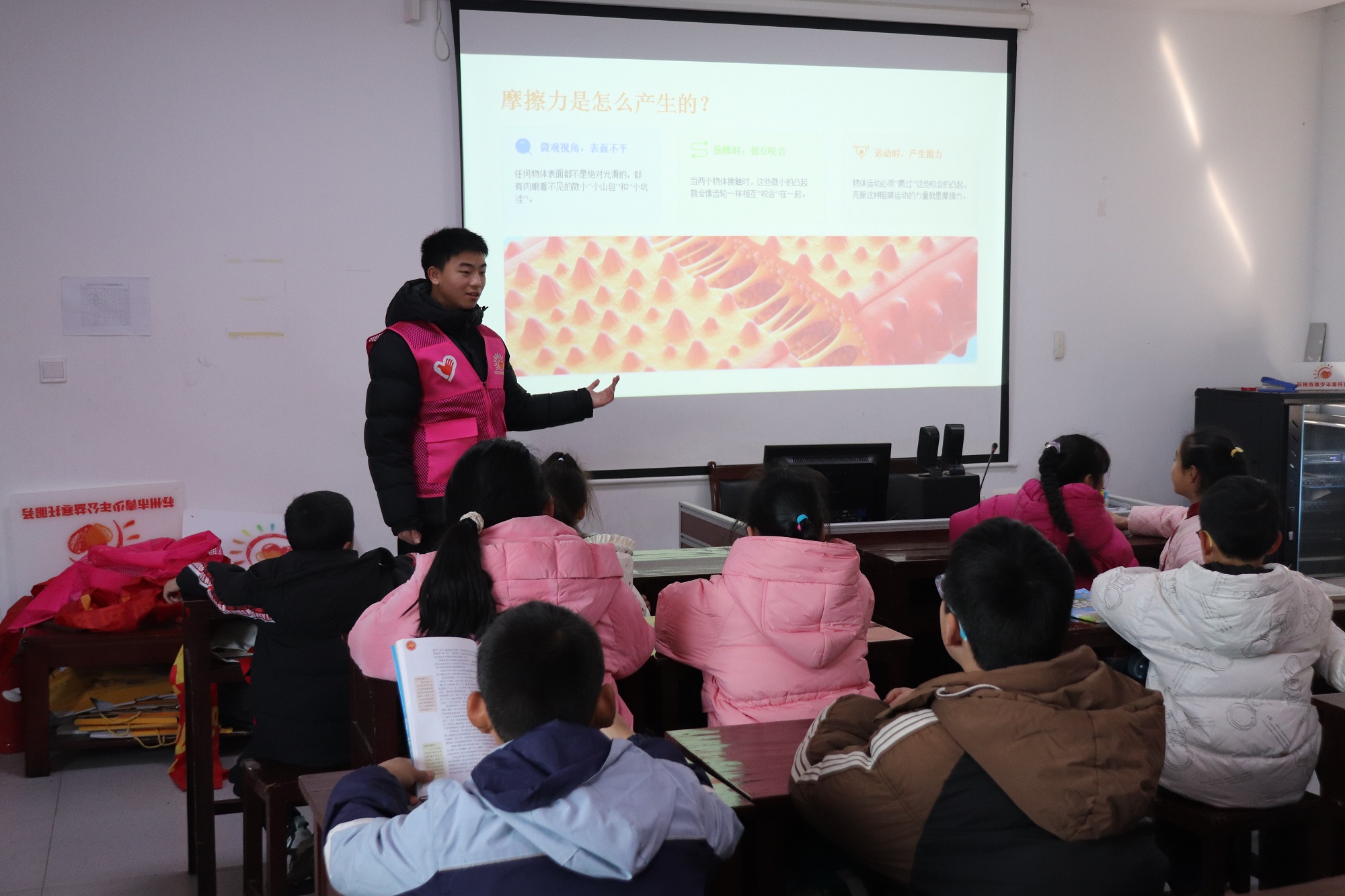 【震泽镇】多维赋能 护苗成长.jpg