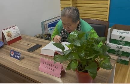 1772181046383576.jpg 1.。.jpg