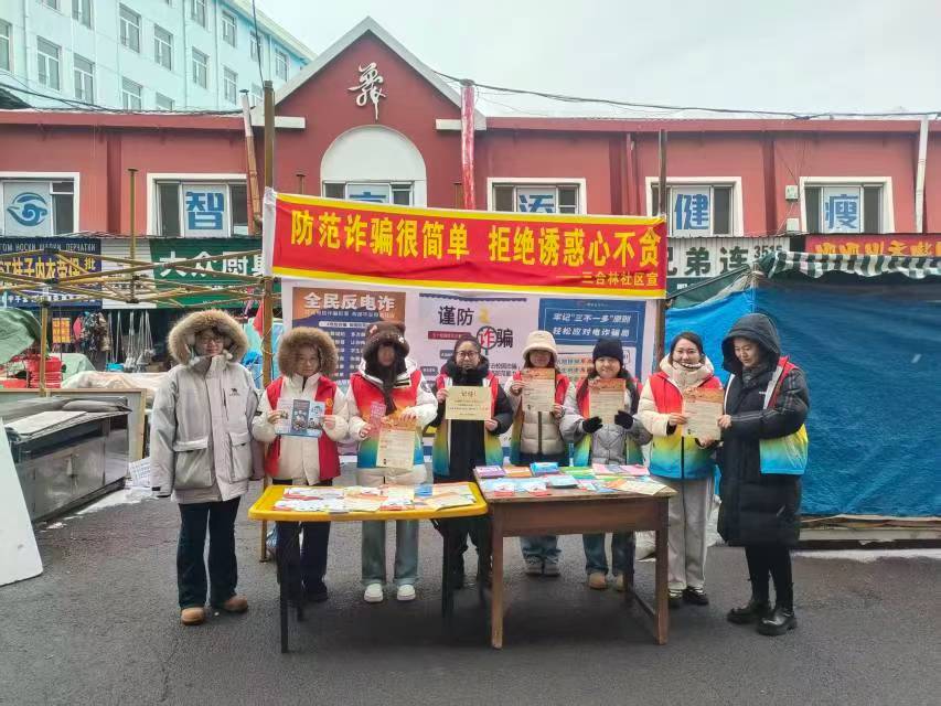 1772181995258174.jpg 微信图片_20260227164214.jpg