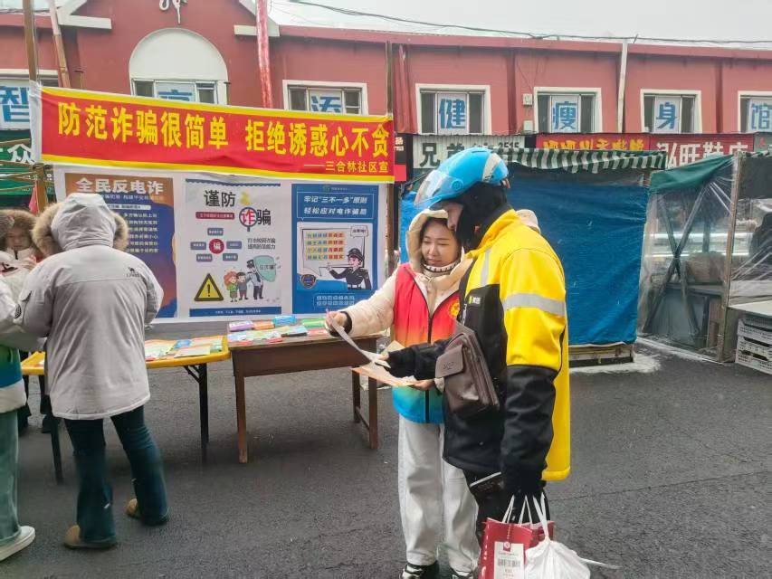 1772182006483775.jpg 微信图片_20260227164224.jpg