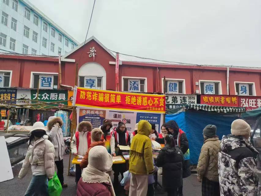 1772182023194641.jpg 微信图片_20260227164233.jpg