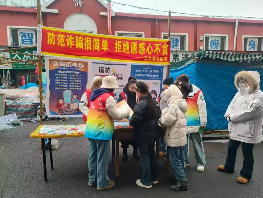 1772182037481855.jpg 微信图片_20260227164244.jpg