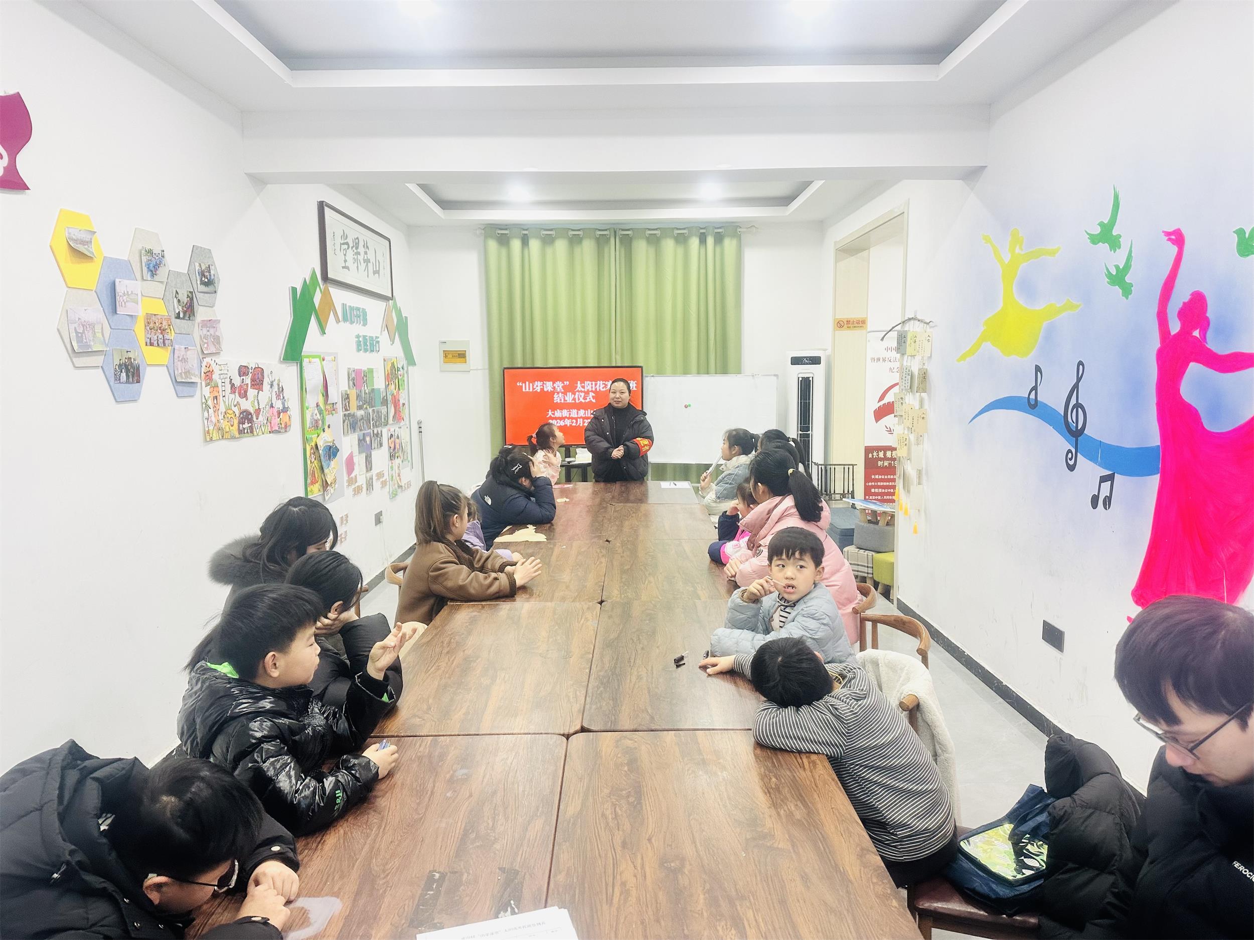 1772243485103442.jpg 1.jpg