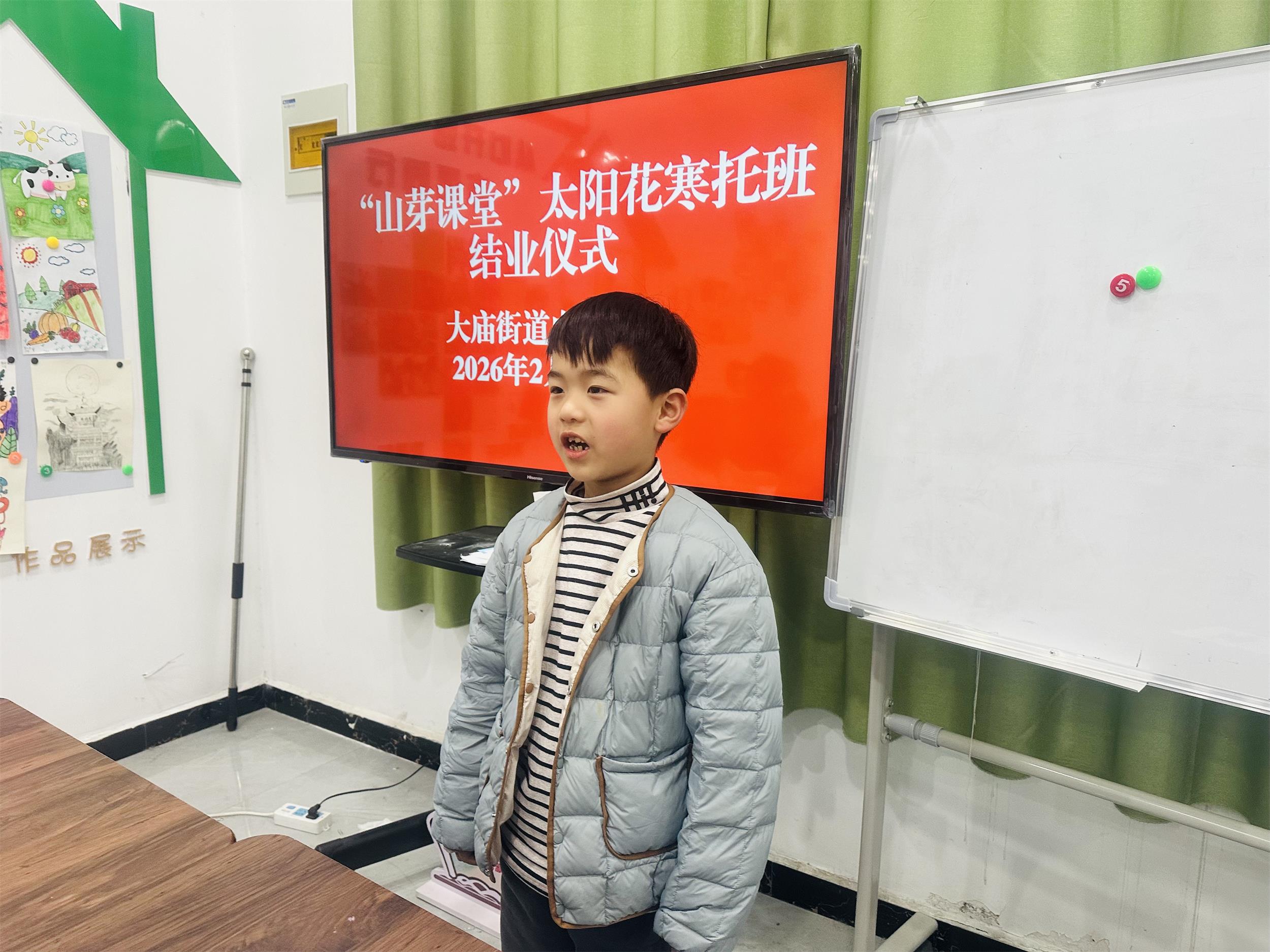 1772243492529863.jpg 2.jpg