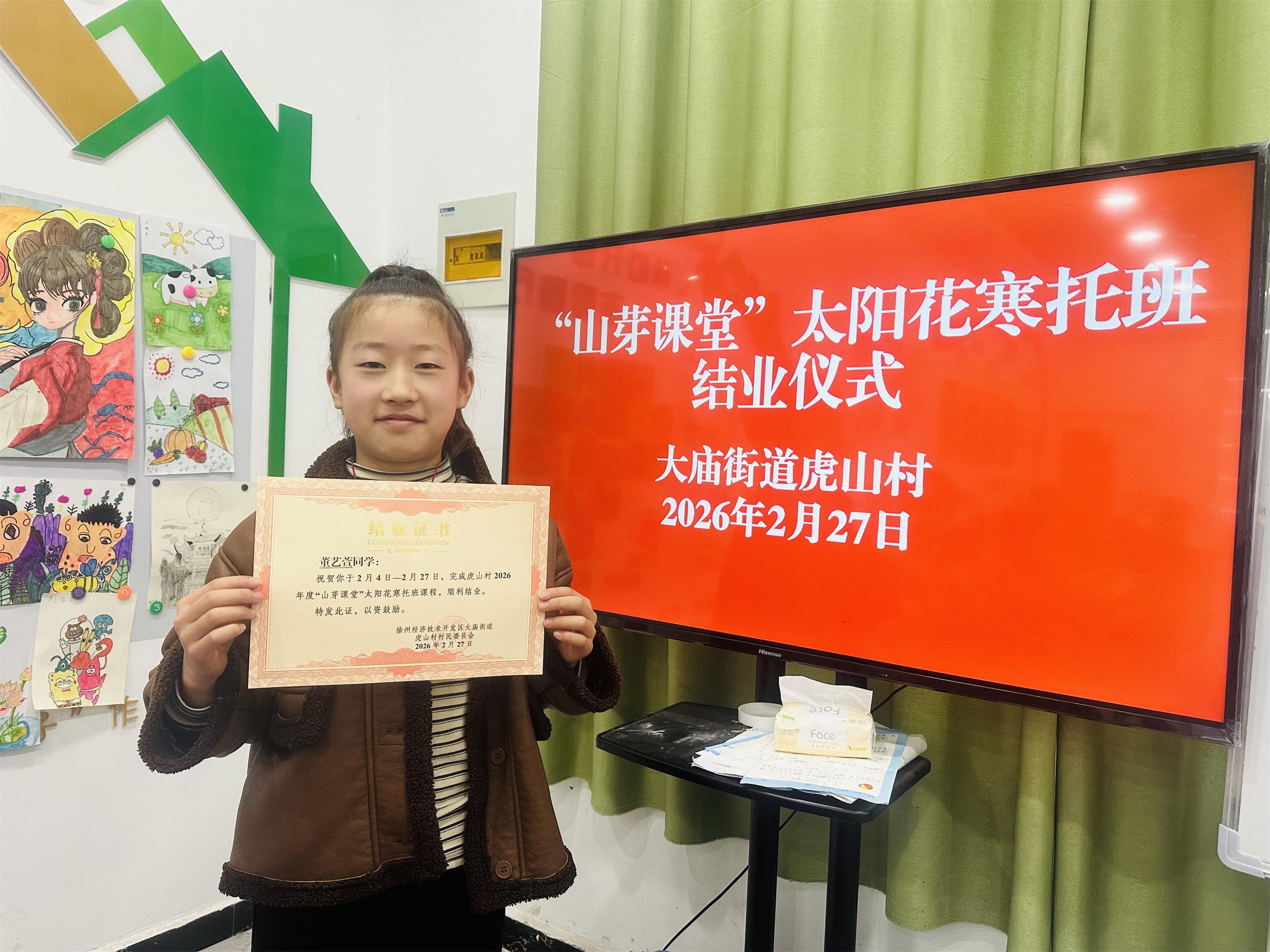 1772243504105335.jpg 3.jpg