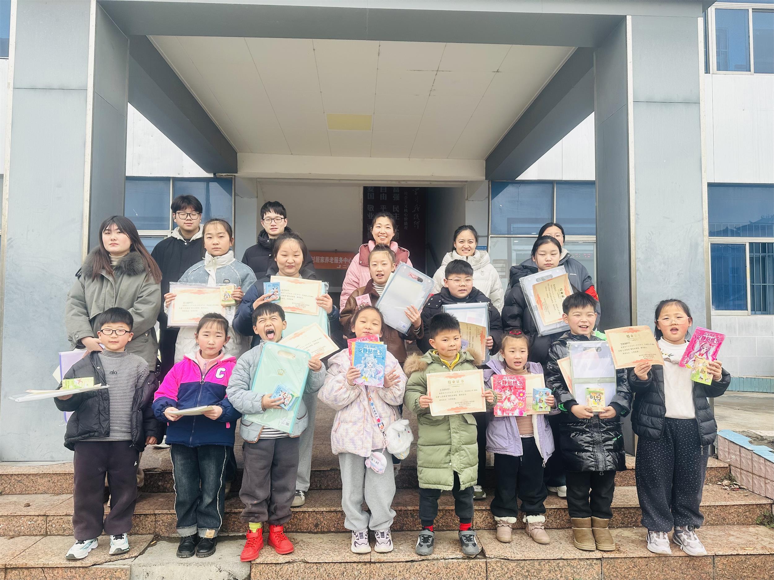 1772243515237826.jpg 5.jpg