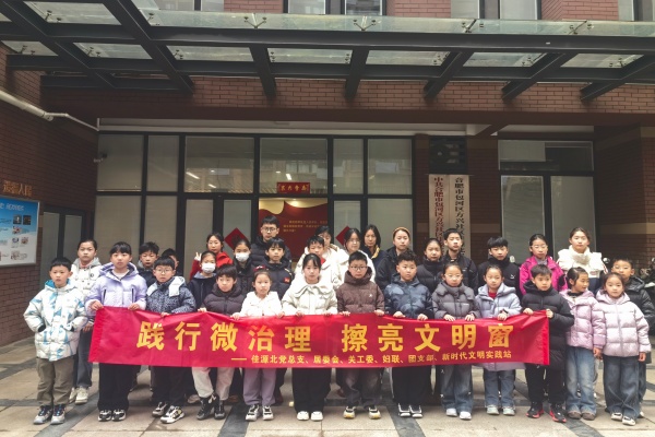 1772244219102765.jpg 微信图片_20260227111049_2047_255.jpg