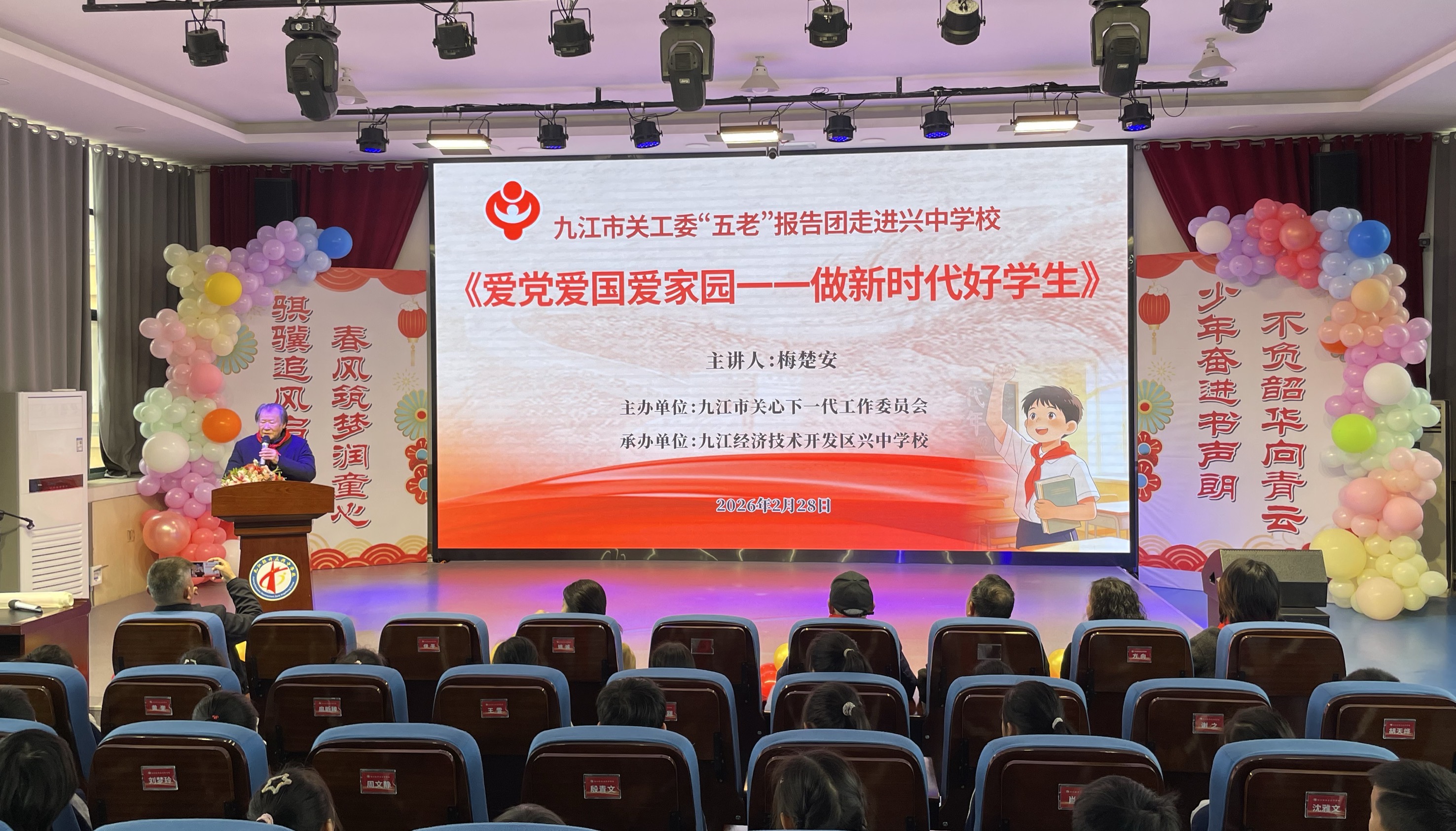 1772266961420335.jpg 1449604473.jpg