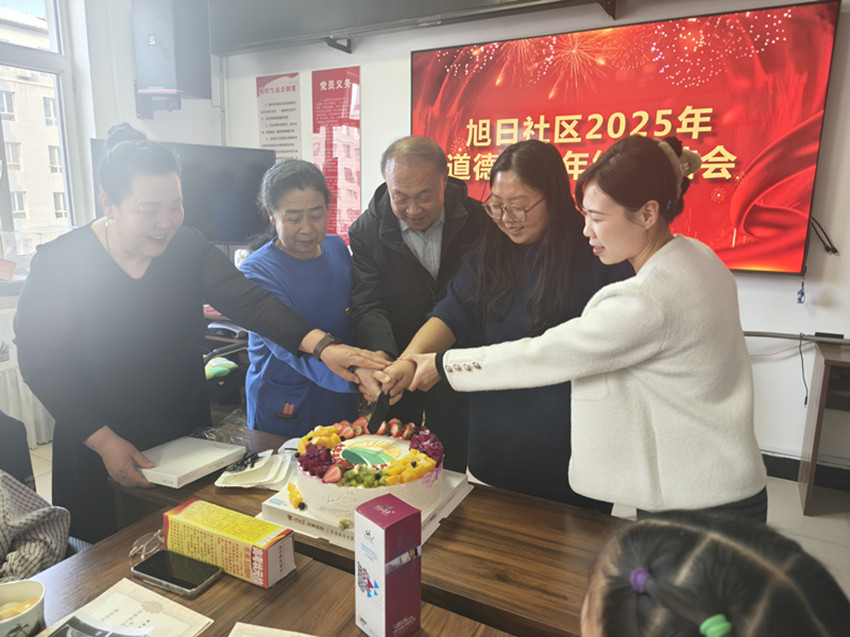 平庄城区街道旭日社区举办“春暖社区庆元宵，凝心聚力启新程”活动照片16_副本.jpg