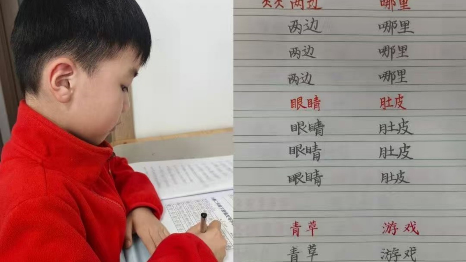 1772496643810757.jpg 01.jpg