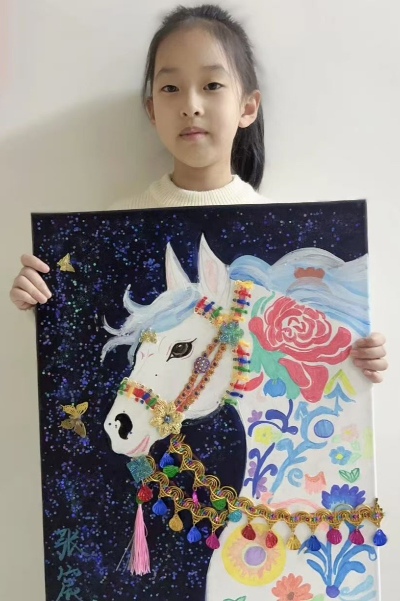 1772496681382024.jpg 03.jpg