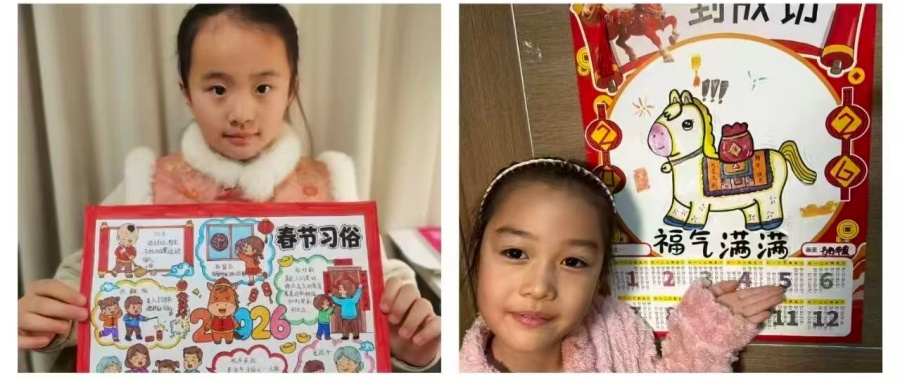 1772496695795761.jpg 04.jpg