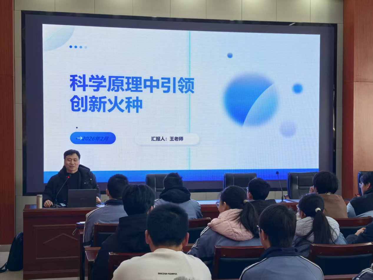 图片 3.png