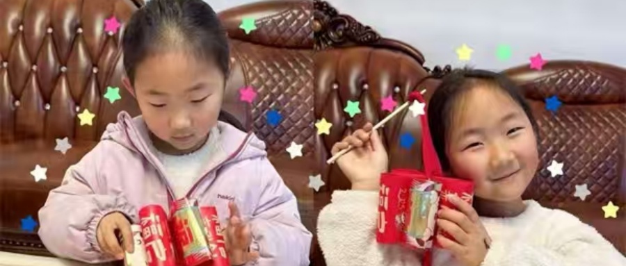 1772668487416896.jpg 001.jpg