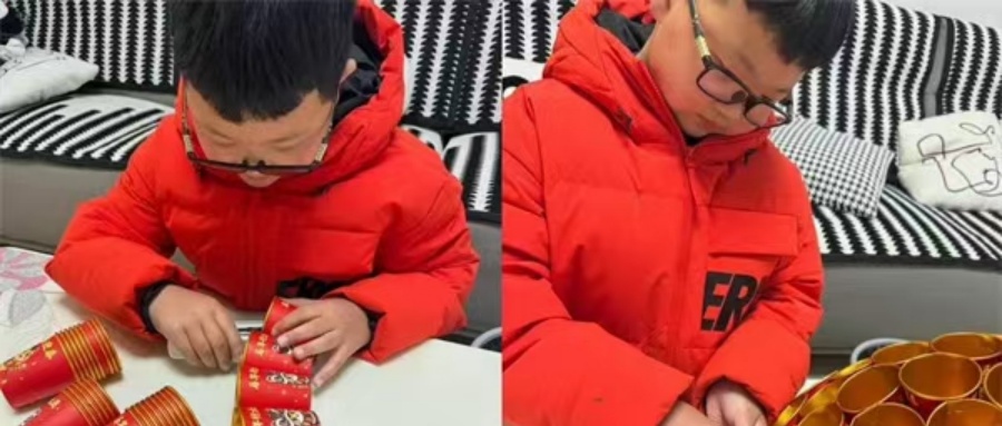 1772668528271039.jpg 03.jpg