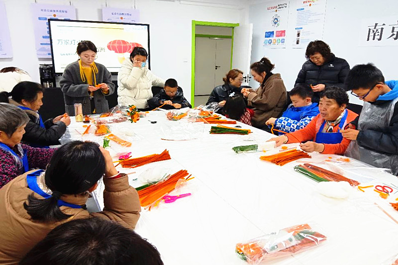 江苏省南京市玄武区玄武湖街道仙居雅苑社区关工委举办“万家灯火，喜乐团圆”元宵节活动(1).jpg