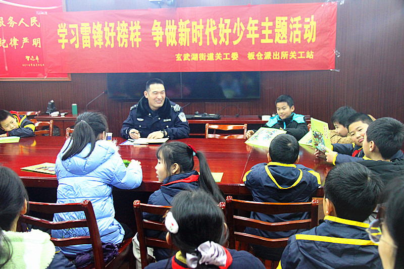 玄武湖街道关工委联合开展学雷锋主题宣讲活动 (2).jpg