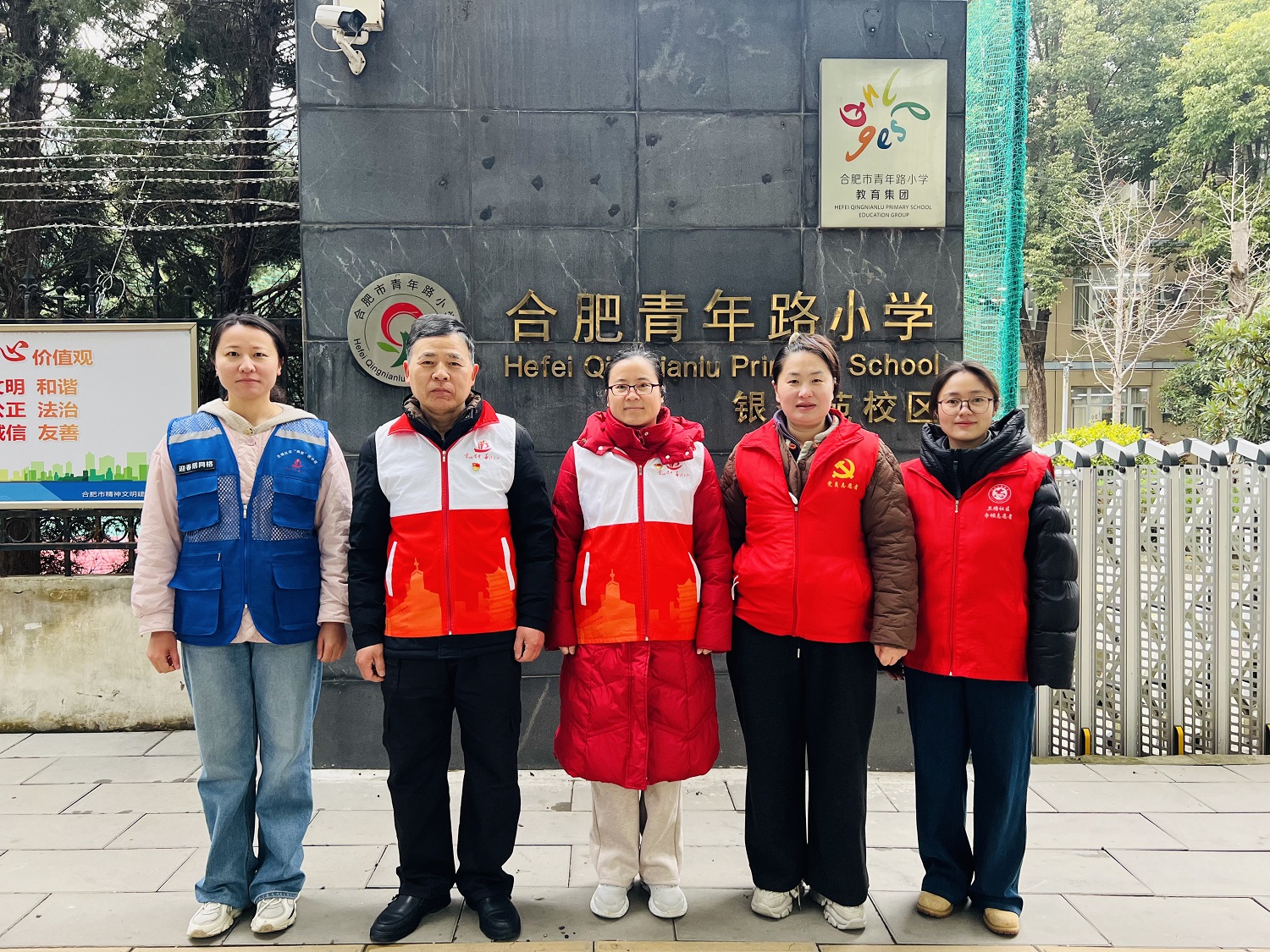 志愿者合影 1.jpg