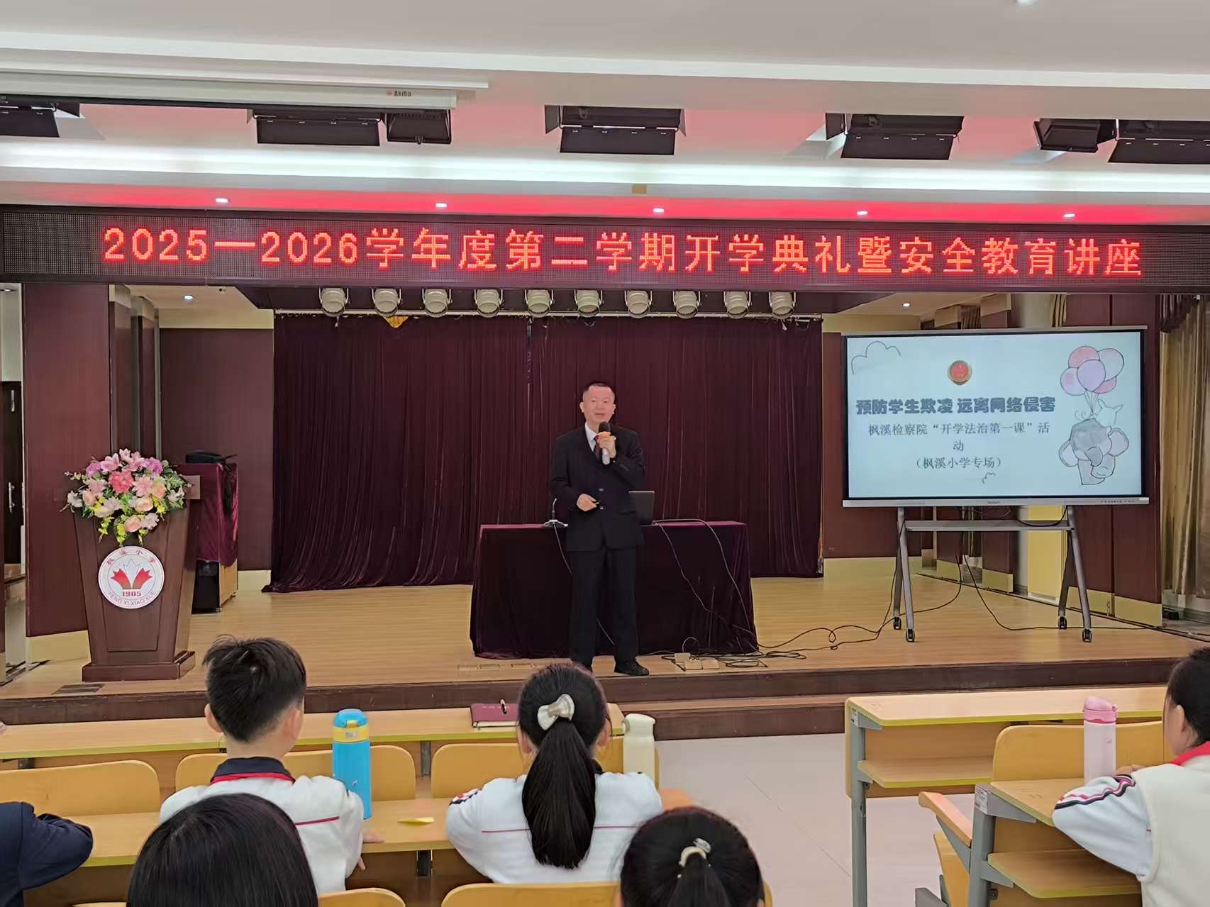 微信图片_20260305180012_14_923.jpg
