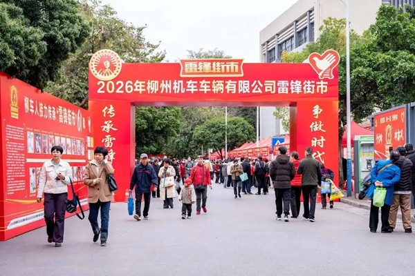 1772722835799235.jpg 微信图片_2026-03-04_220929_892.jpg