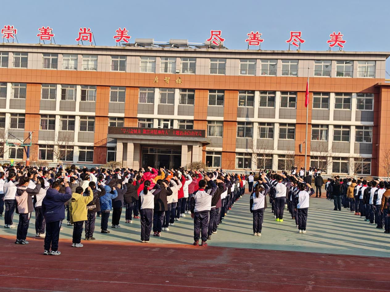 图片3.png