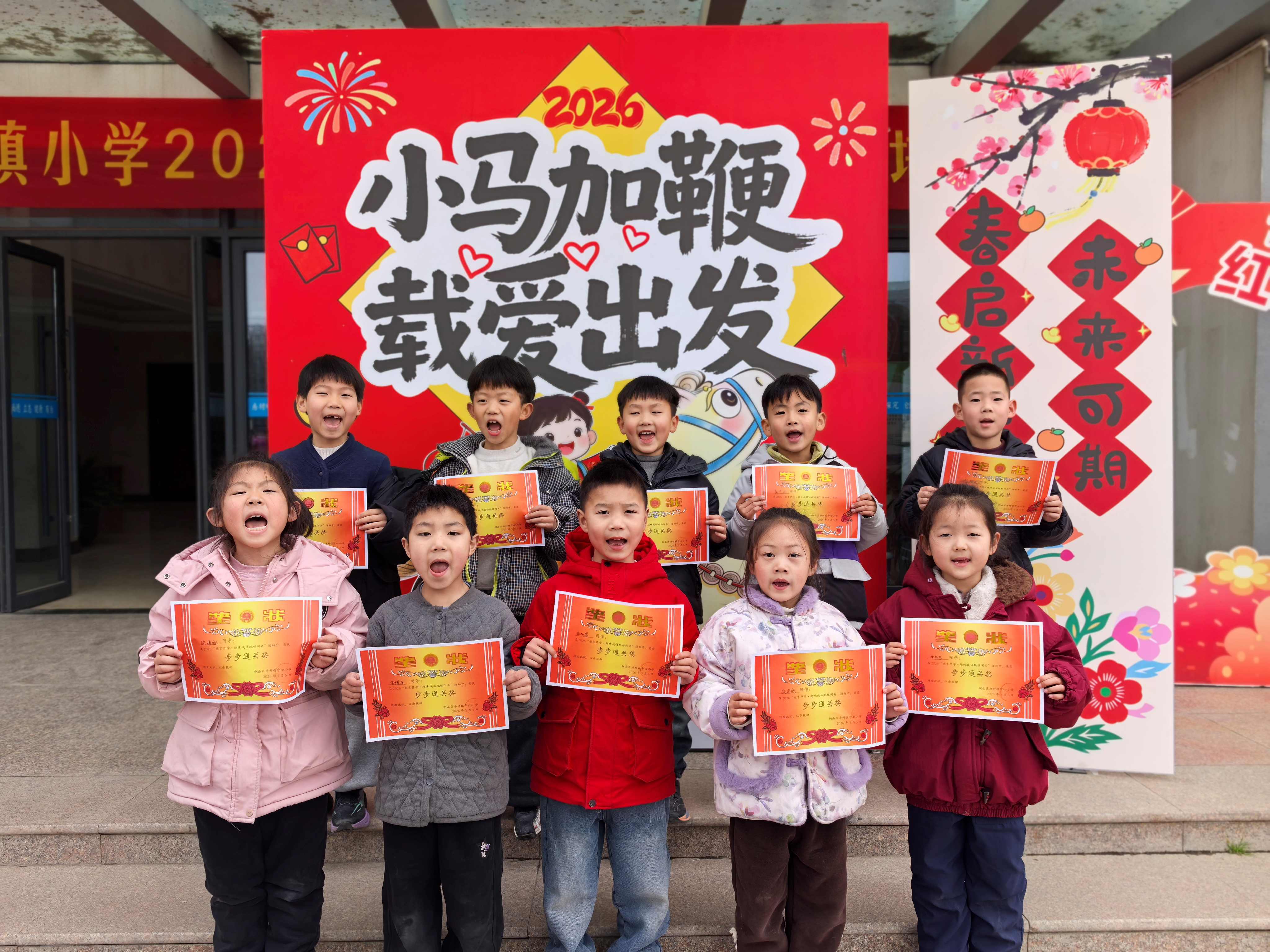 1772769224427463.jpg 图13.jpg