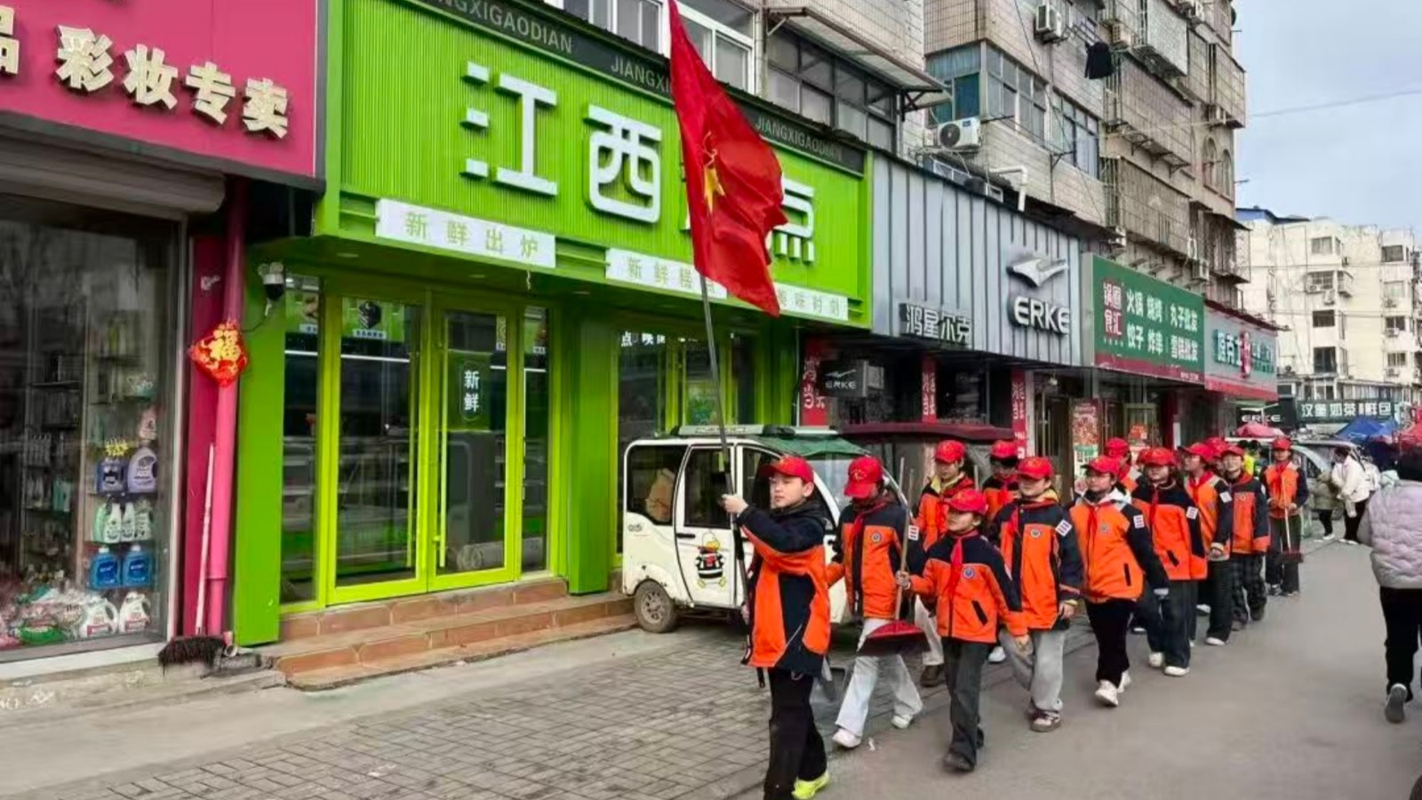 1772855271494984.jpg 01.jpg