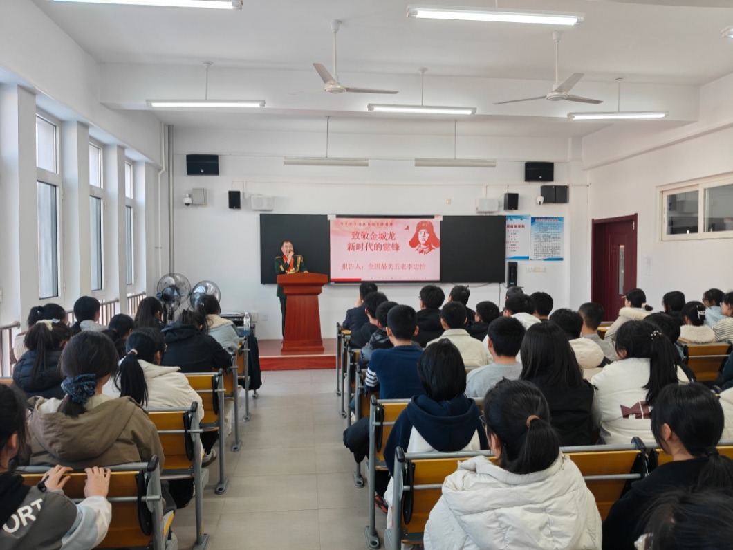 1773018657330543.jpg 一高李忠怡1.jpg