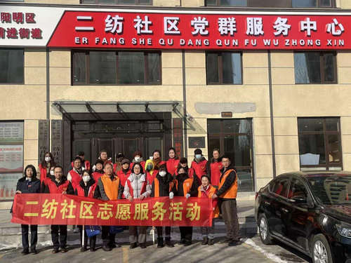 二纺社区开展学雷锋志愿服务活动1_副本.png