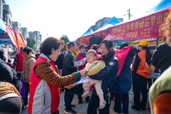 1773041271282765.jpg 微信图片_20260306051831_54_389.jpg