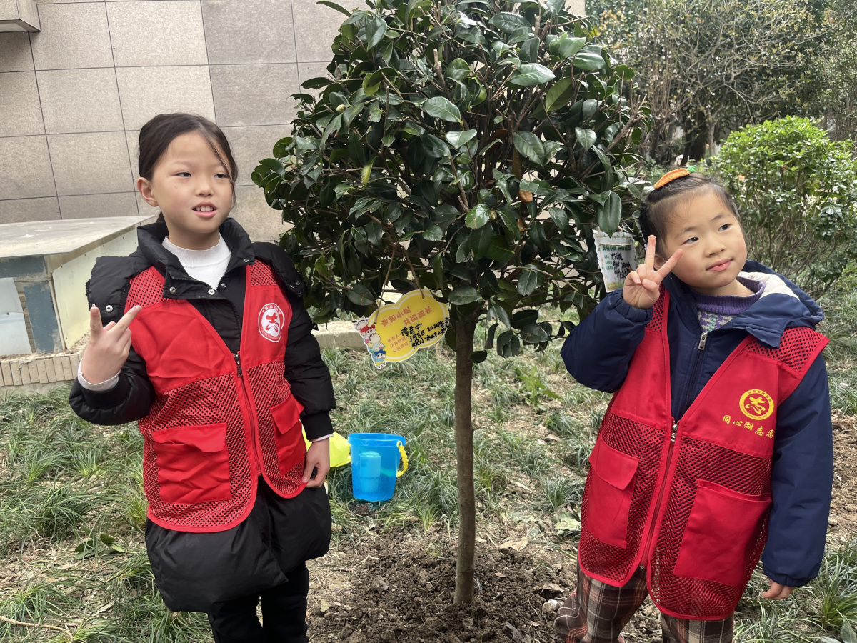 同心湖社区：童心护绿 共树未来3.jpg